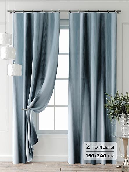 Комплект штор Лейкери - 707