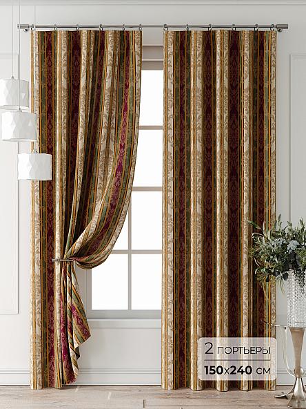 Комплект штор Лейкери - 713
