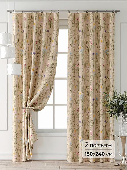 Комплект штор Лейкери - 719
