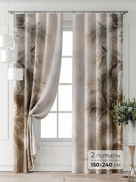 Комплект штор Лейкери - 724