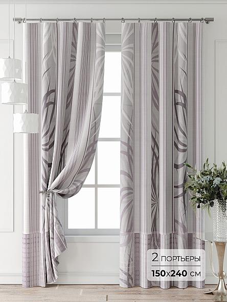 Комплект штор Лейкери - 732