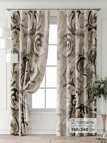 Комплект штор Лейкери - 739
