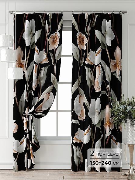 Комплект штор Лейкери - 740