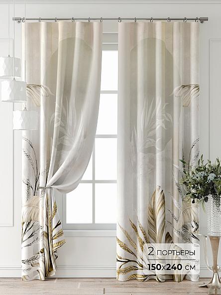 Комплект штор Лейкери - 743