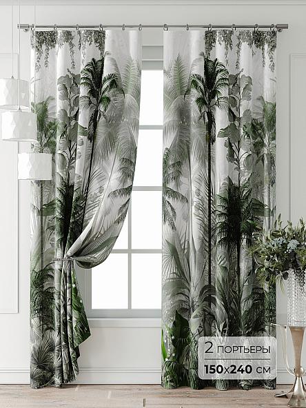 Комплект штор Лейкери - 745