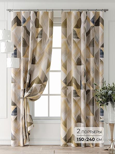 Комплект штор Лейкери - 748