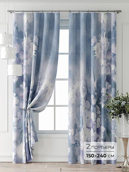 Комплект штор Лейкери - 750