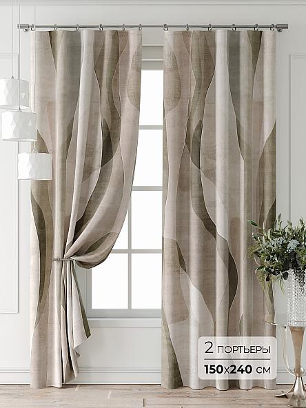 Комплект штор Лейкери - 759