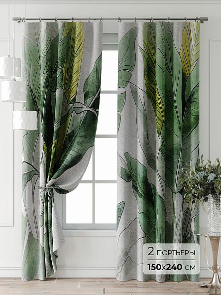 Комплект штор Лейкери - 761