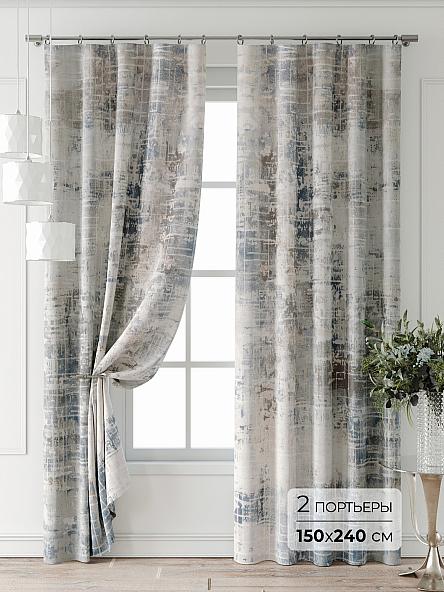 Комплект штор Лейкери - 763