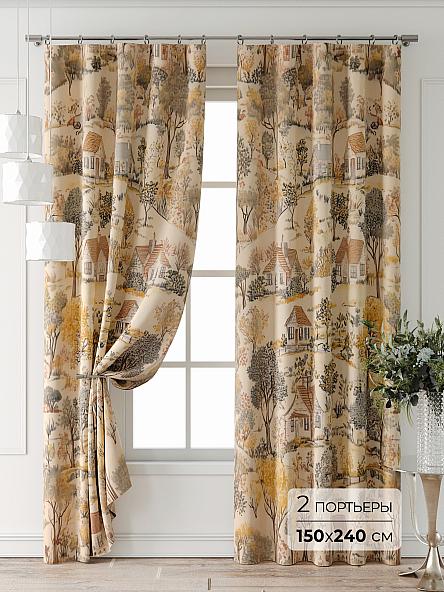 Комплект штор Лейкери - 765