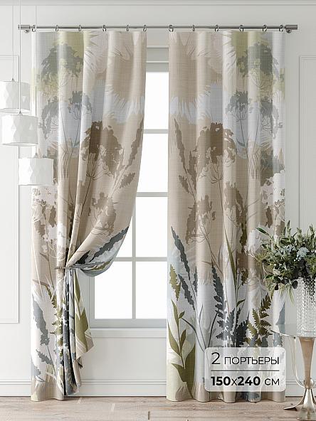 Комплект штор Лейкери - 767