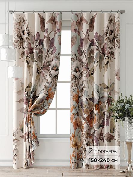 Комплект штор Лейкери - 769