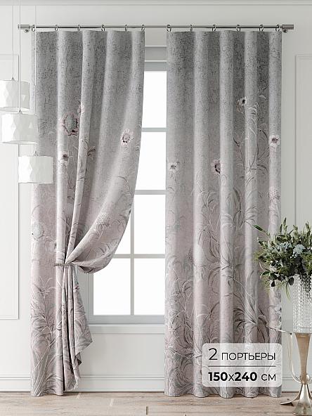Комплект штор Лейкери - 774