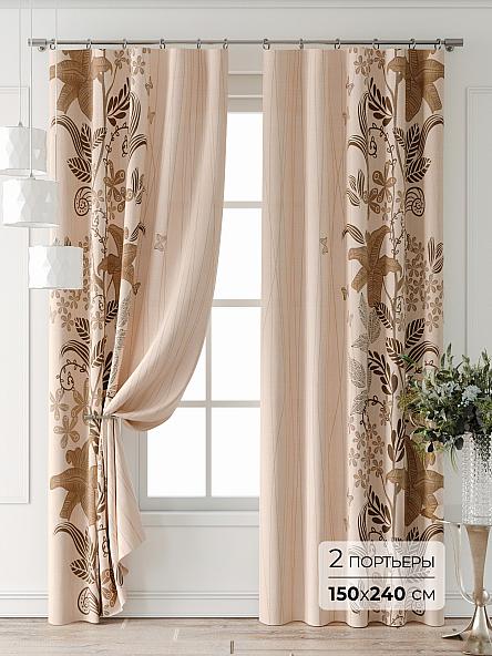 Комплект штор Лейкери - 782