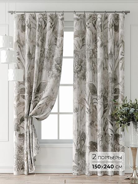 Комплект штор Лейкери - 783