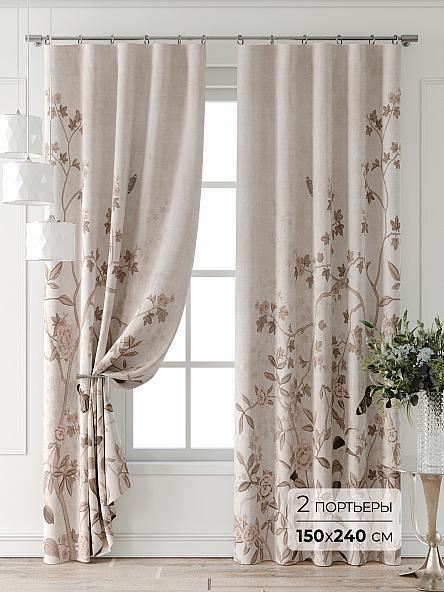Комплект штор Лейкери - 786