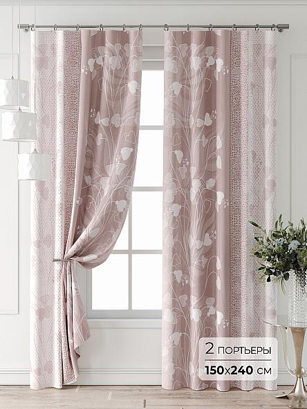 Комплект штор Лейкери - 789