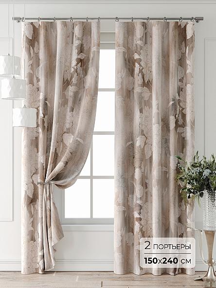 Комплект штор Лейкери - 790