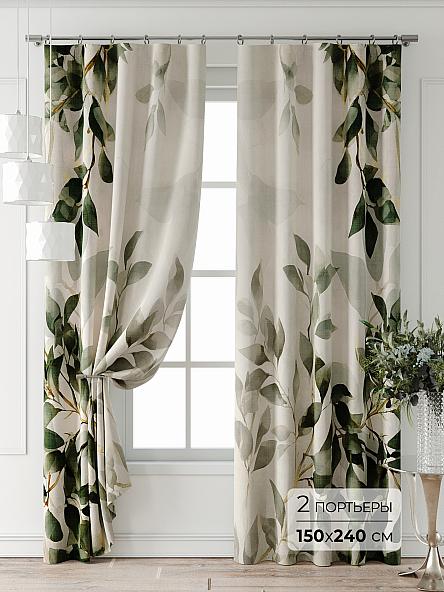 Комплект штор Лейкери - 791