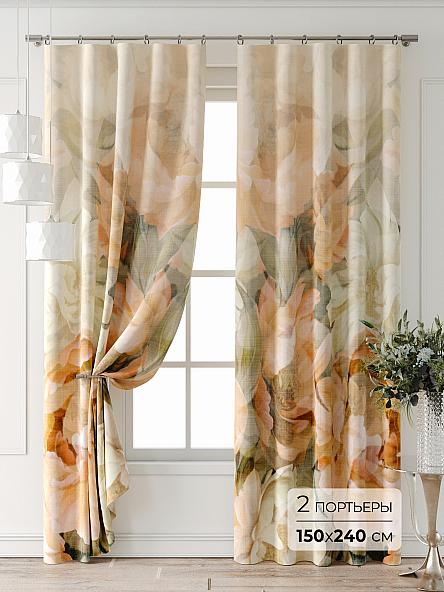 Комплект штор Лейкери - 796