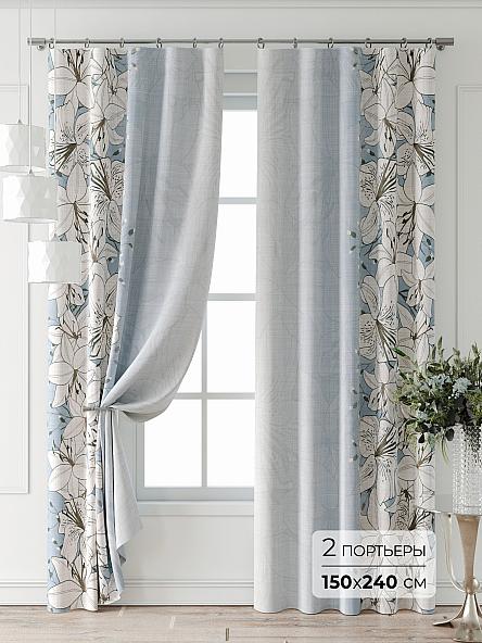 Комплект штор Лейкери - 798