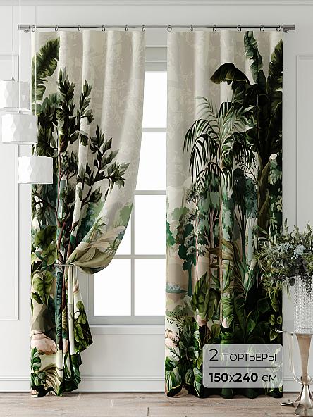 Комплект штор Лейкери - 808
