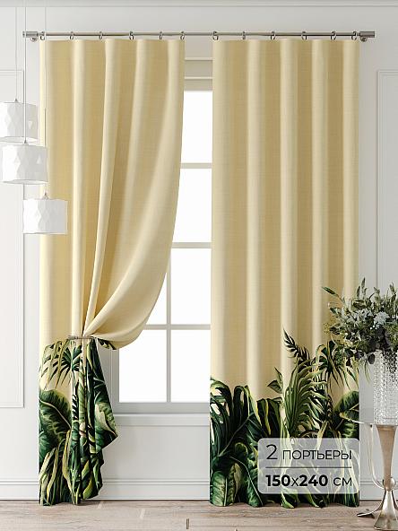 Комплект штор Лейкери - 809
