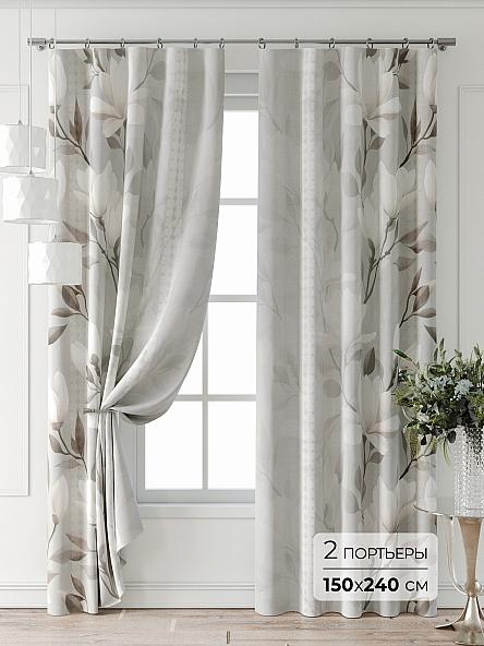 Комплект штор Лейкери - 810