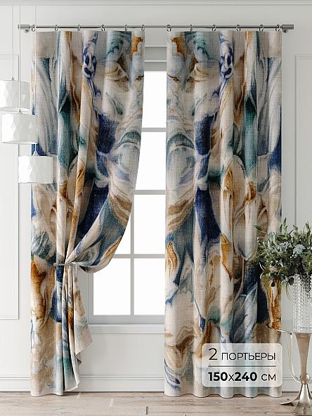 Комплект штор Лейкери - 814