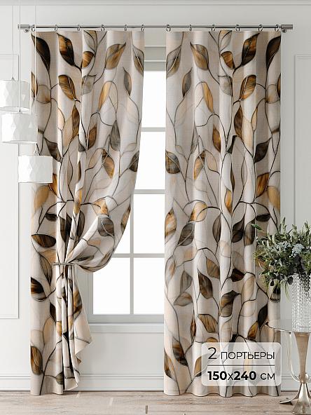 Комплект штор Лейкери - 820