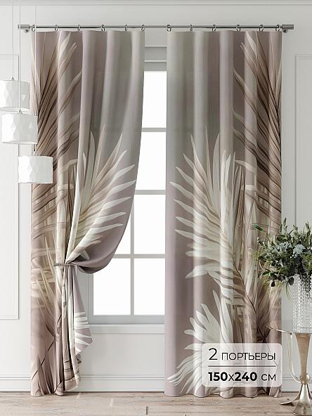 Комплект штор Лейкери - 828