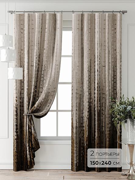 Комплект штор Лейкери - 829
