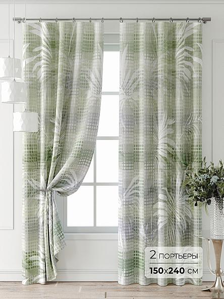 Комплект штор Лейкери - 832