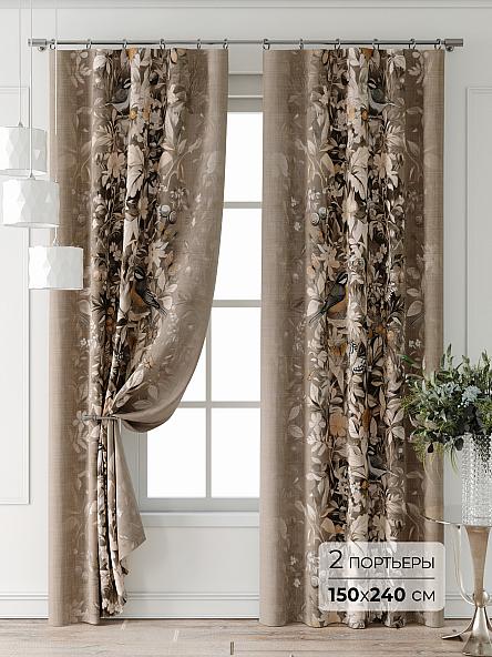 Комплект штор Лейкери - 833