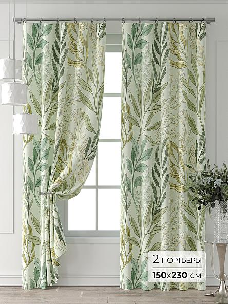 Комплект штор Лейкери - 939 - 230 см