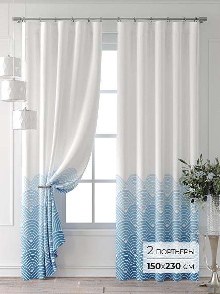 Комплект штор Лейкери - 945 - 230 см
