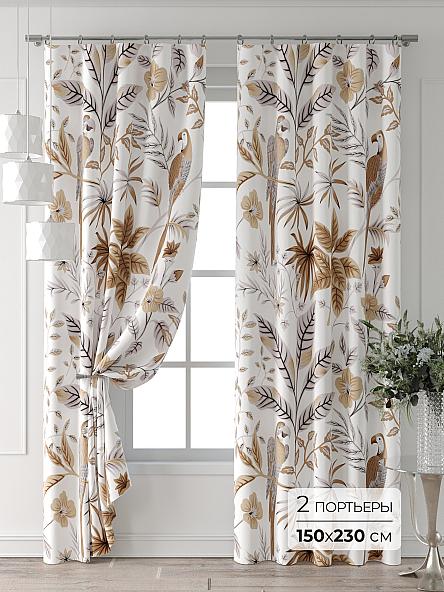 Комплект штор Лейкери - 947 - 230 см