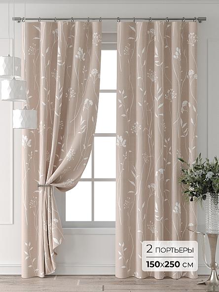 Комплект штор Лейкери - 948 - 250 см
