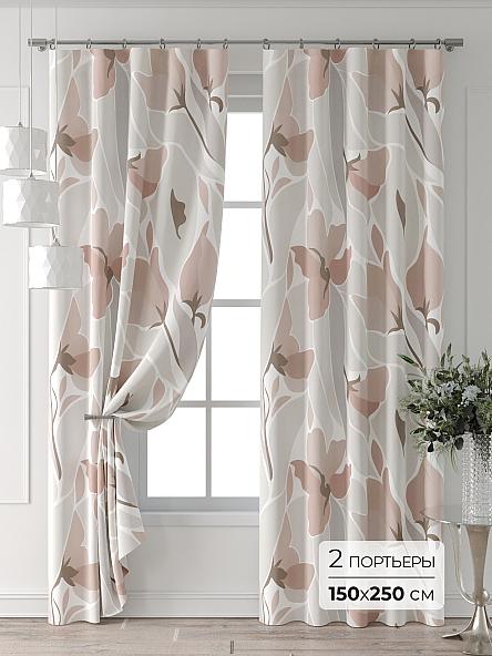 Комплект штор Лейкери - 950 - 250 см