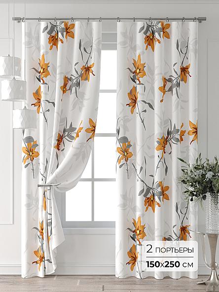 Комплект штор Лейкери - 958 - 250 см