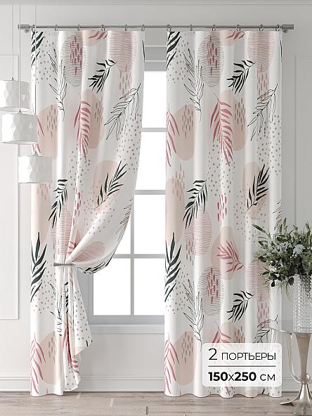 Комплект штор Лейкери - 970 - 250 см