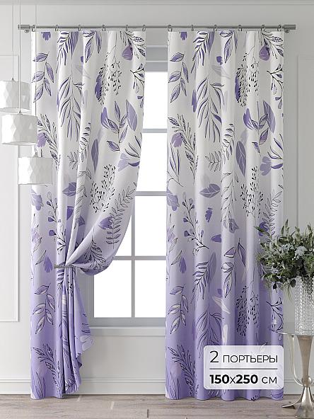 Комплект штор Лейкери - 973 - 250 см