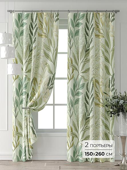 Комплект штор Лейкери - 939 - 260 см