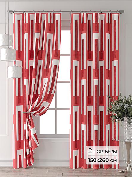 Комплект штор Лейкери - 979 - 260 см