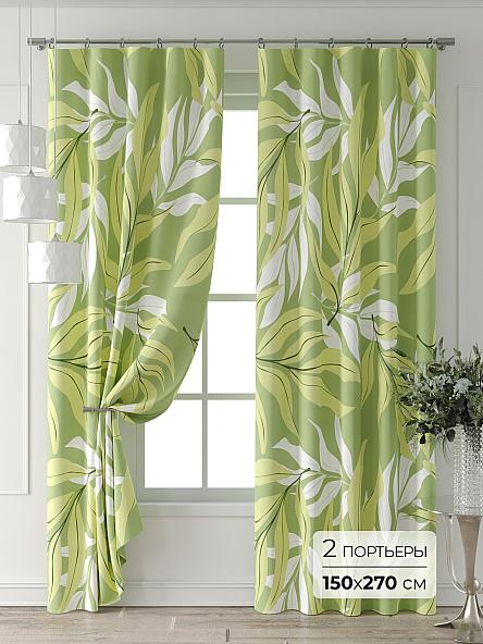 Комплект штор Лейкери - 937 - 270 см