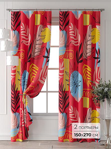 Комплект штор Лейкери - 977 - 270 см