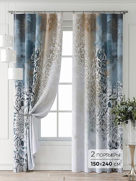 Комплект штор Лейкери - 839