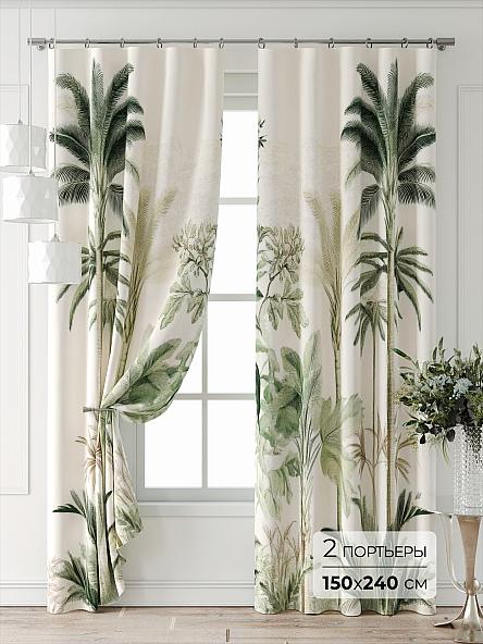 Комплект штор Лейкери - 840