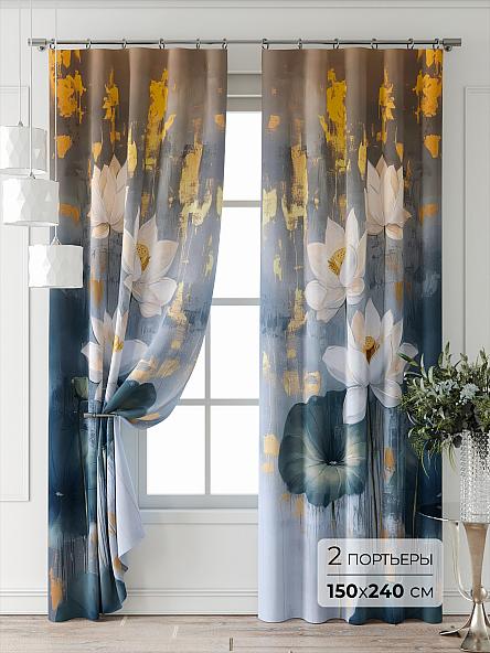 Комплект штор Лейкери - 841